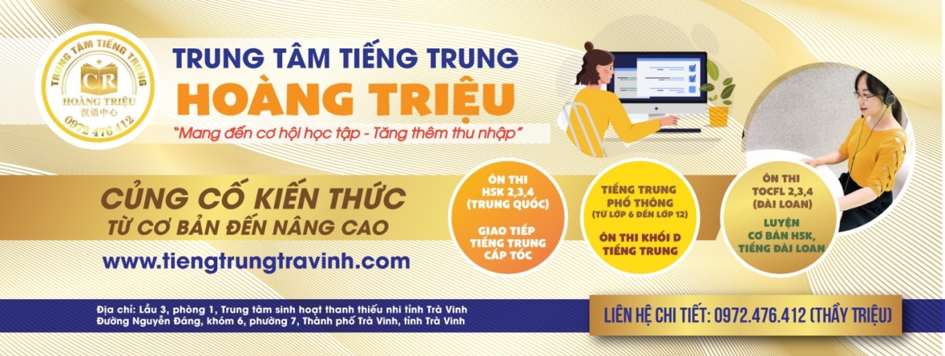 Chào mừng các bạn học viên đến với khoá hè tháng 06/2024