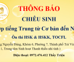 Chiêu sinh các lớp tiếng Trung, tiếng Đài Loan tại Trà Vinh