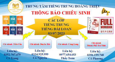 CHIÊU SINH LỚP TIẾNG TRUNG 03/07/2023