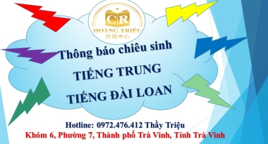 Tổng khai giảng Khoá hè tháng 06/2023