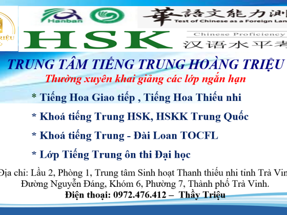 Khóa luyện thi tiếng Trung, tiếng Đài Loan, THPT Khối D