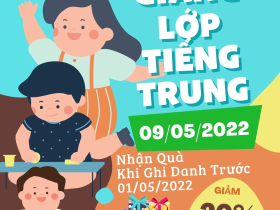 Đăng ký học Tiếng Trung Sơ cấp nhận quà liền tay các bạn nhé ! 